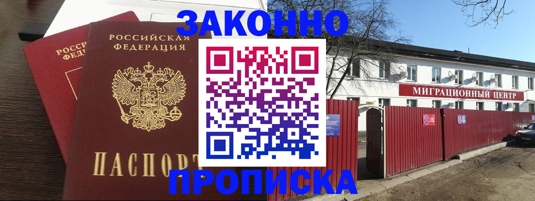 форма 3 в Ясном